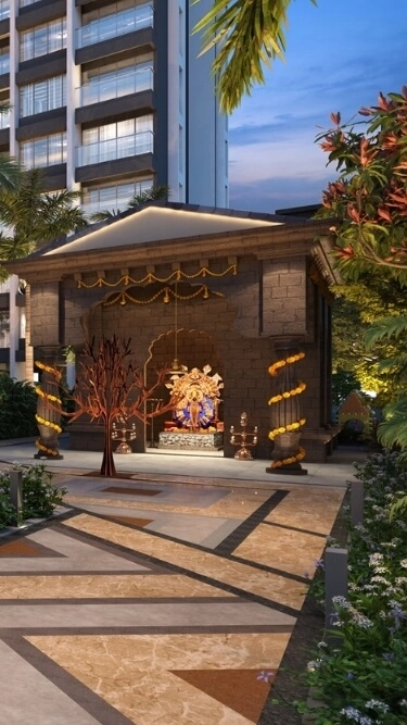 Amenity